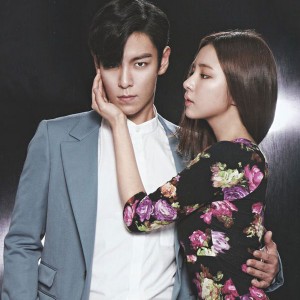 magazine-m-top-shin-se-kyung-featured