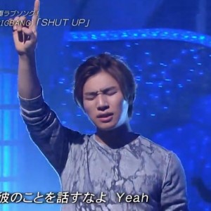 daesung_shut_up
