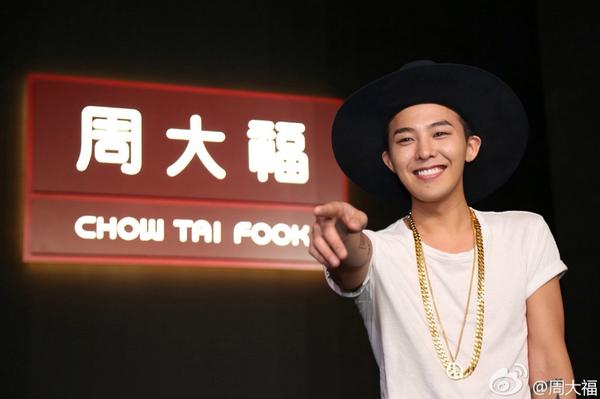 chow-tai-fook-gd