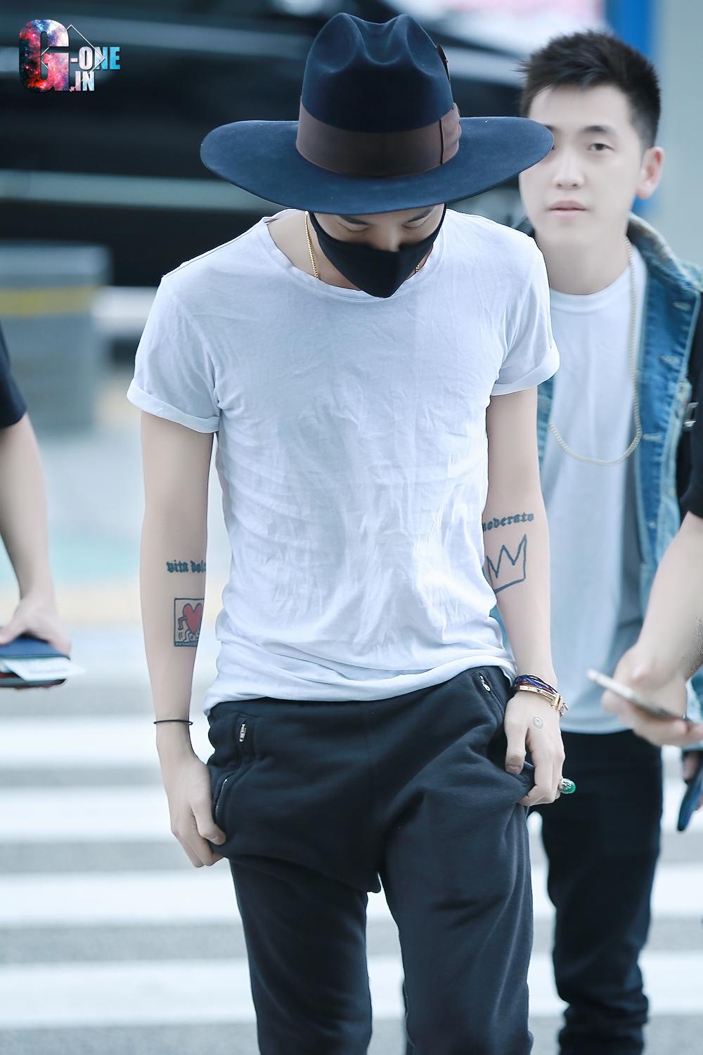 g-dragon-shanghai