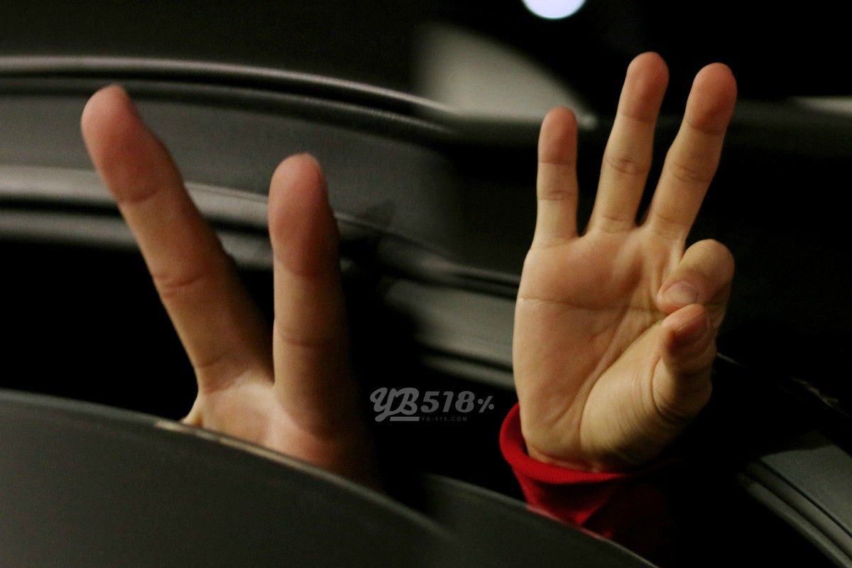 taeyang-beijing_011