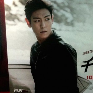 tazza-hongkong