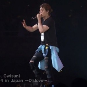 gwisun-daesung-1