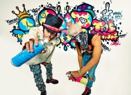 gd-taeyang