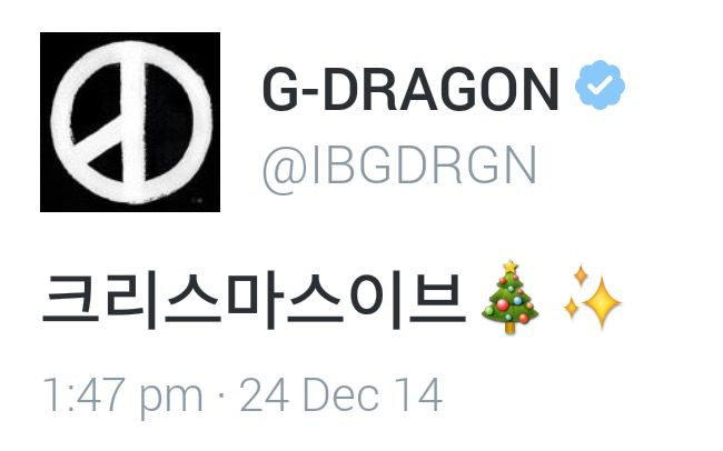 g-dragon-christmas-2