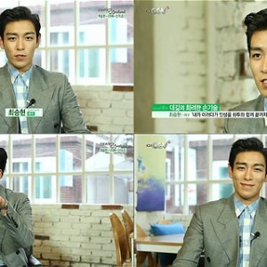 T.O.P’s interview on CGV Movie & Weekend (140913)