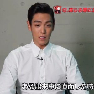 top-tazza-2-interview-1