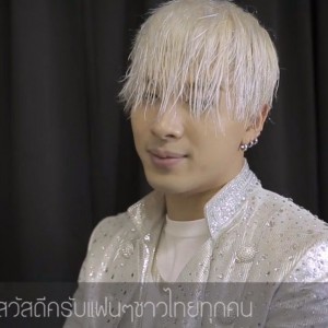 taeyang-rise-tour-concert-bangkok-message-video