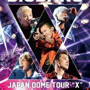 x-dome-tour-dvd