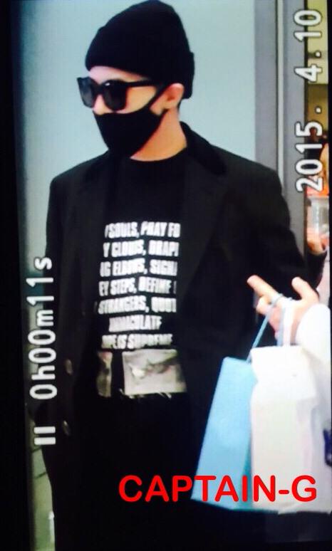 g-dragon-airport-1