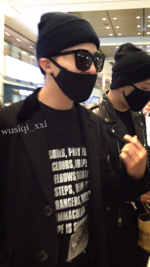 g-dragon-airport-6