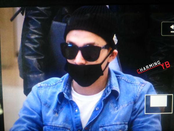 taeyang-airport-from-LA_007