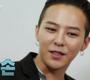 g-dragon-2 (1)